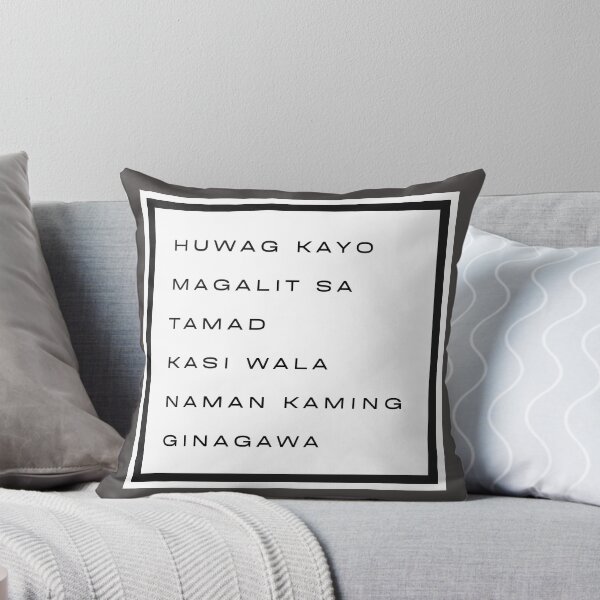 Item preview, Funny or Painful Filipino Hugot Line - Tamad (Lazy)  designed and sold by RaymundLeslie.