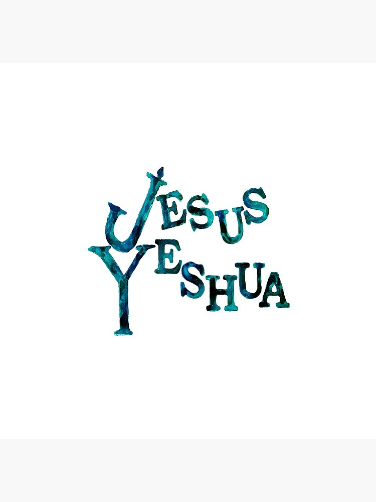 Jesus Yeshua by jaynna