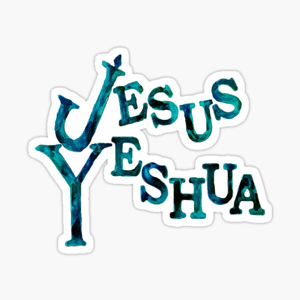 Jesus Yeshua Sticker