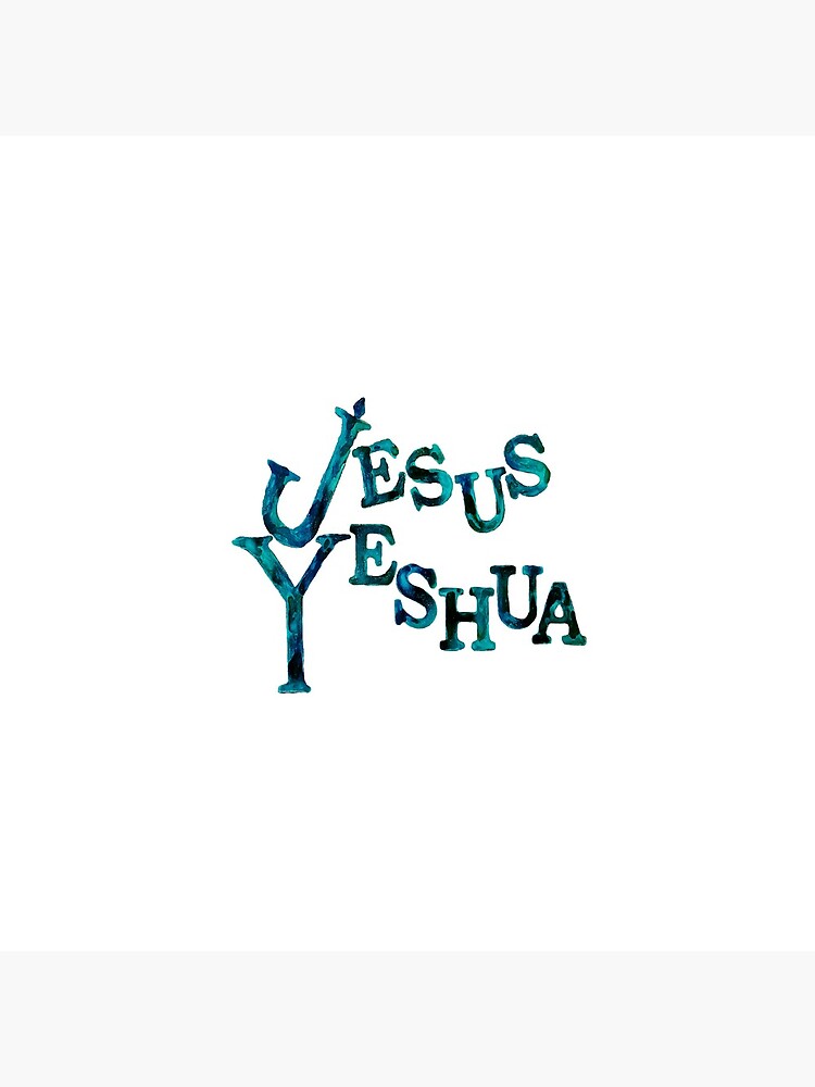 Jesus Yeshua by jaynna