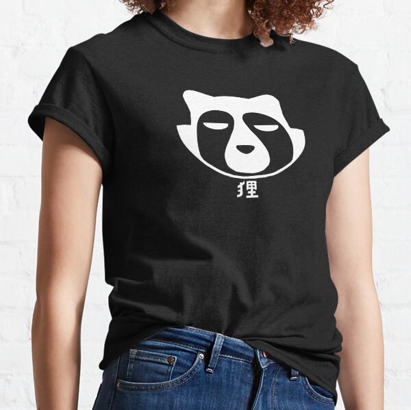 Tanukis T-Shirt by Pudinni on Dribbble
