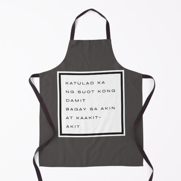 Item preview, Funny Filipino Pick Up Line - Damit (Clothes) designed and sold by RaymundLeslie.