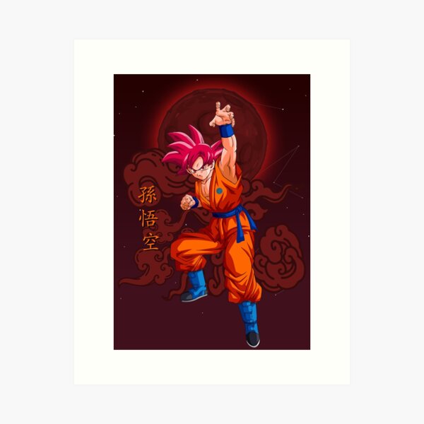 Goku Super Saiyan Art Print for Sale by Sangnamlayvo  Anime dragon ball  super, Dragon ball super manga, Dragon ball super artwork