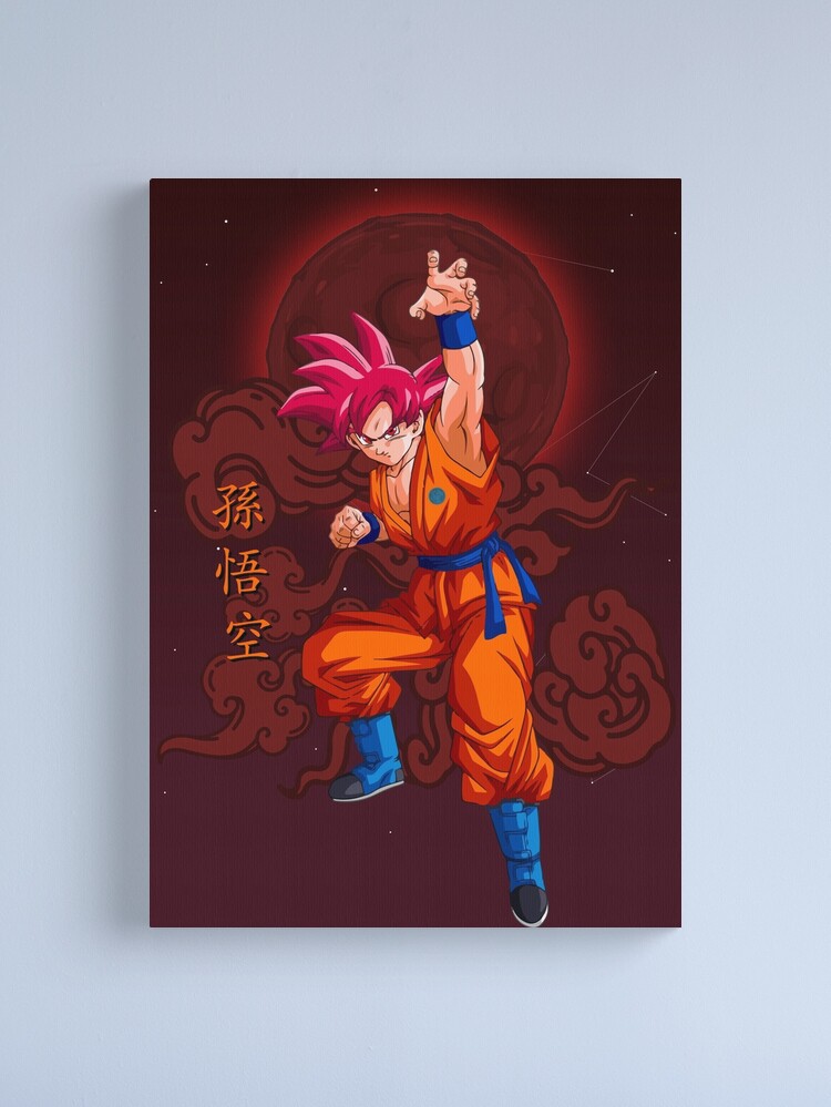 Uub Skyfall, Dragon Ball Poster for Sale by reelanimedragon