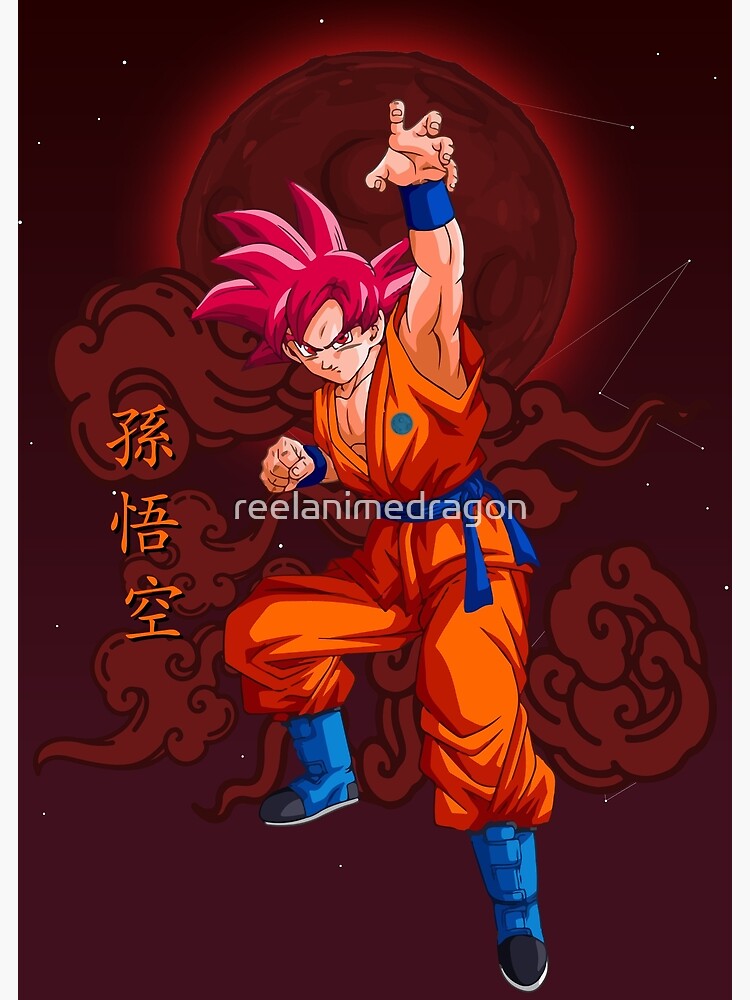 Goku Super Saiyan God, Dragon Ball Super  Dragon ball z, Goku, Desenhos  dragonball