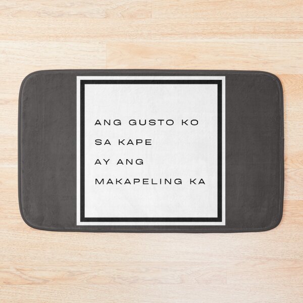 Item preview, Funny Filipino Pick Up Line - Kape (Coffee) designed and sold by RaymundLeslie.
