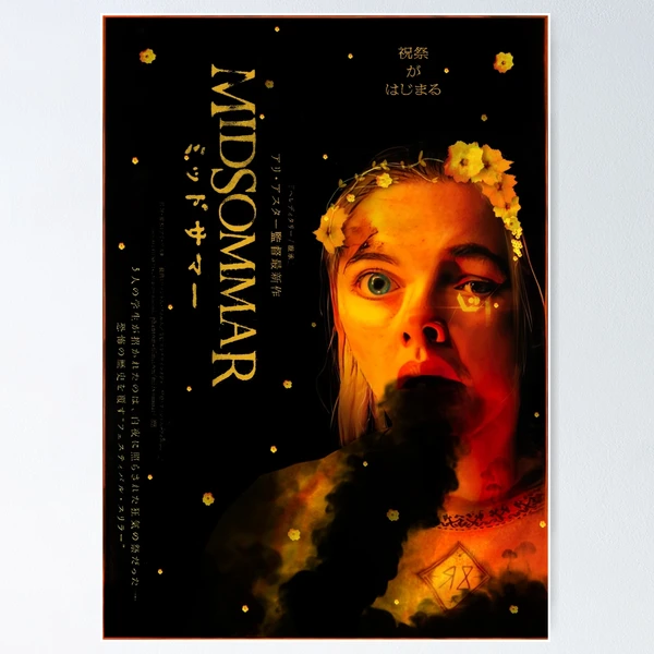Midsommarアートポスター大島依提亜ミッドサマーA24 アリアスター ミッドサマー」ヒグチユウコと大島依提亜によるアートポスター公開