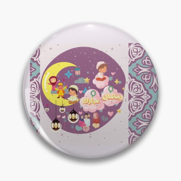 Item preview, Pattern designed and sold by Lit-Design.