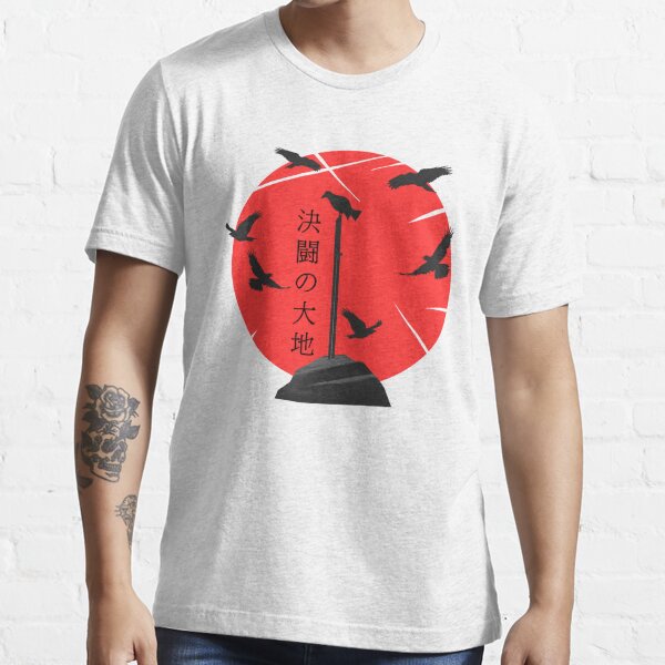 Samurai Sunset Shadow T Shirt By Arbi97 Redbubble