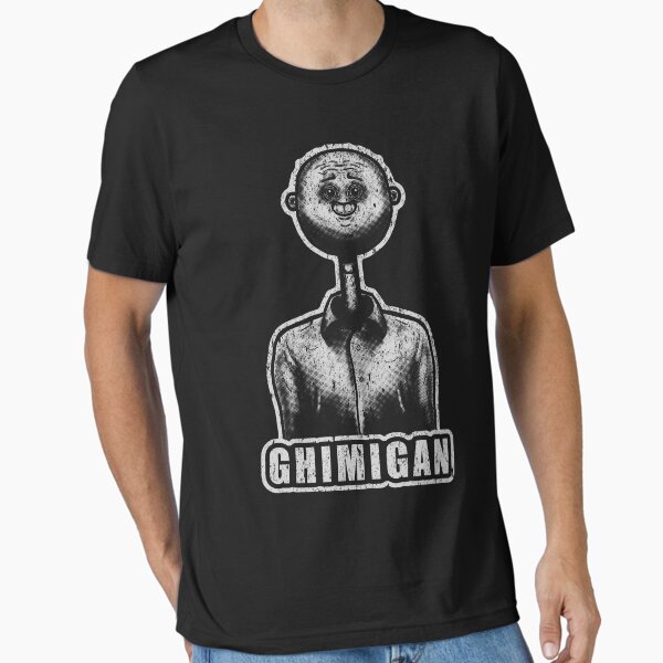 Essential T-Shirt