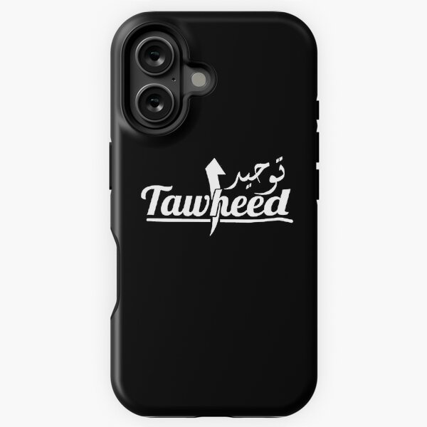 Aperçu de l'œuvre Chemise Tawheed Vêtements islamiques représentant Tawheed créée et vendue par Matrix247.