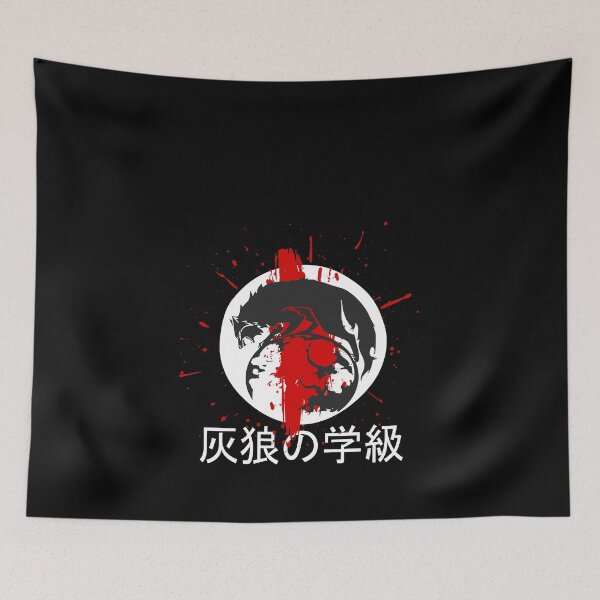 Item preview, Ashen Wolves - Red Splatter Design designed and sold by jacob-jendrey.