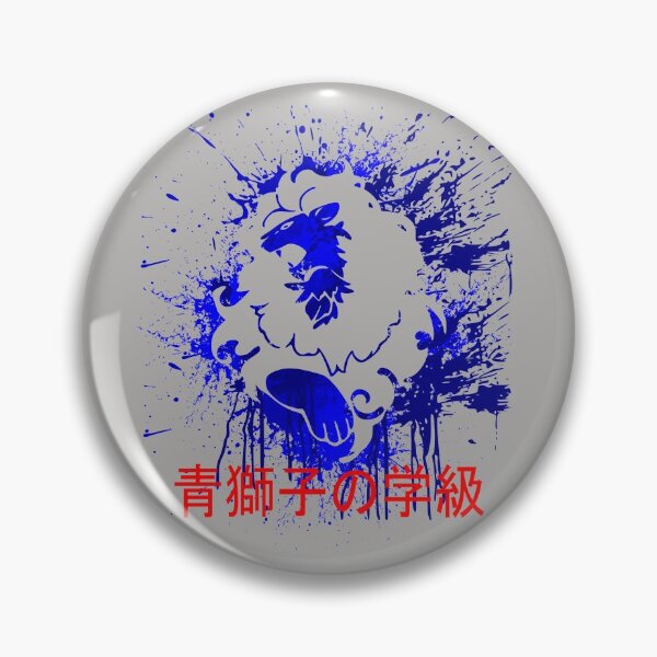 Item preview, Blue Lions  -  Splatter Design - Japanese Aesthetic designed and sold by jacob-jendrey.