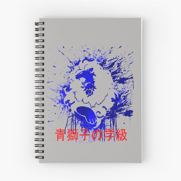 Item preview, Blue Lions  -  Splatter Design - Japanese Aesthetic designed and sold by jacob-jendrey.