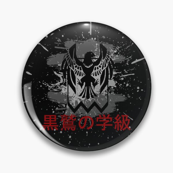 Item preview, Black Eagles - Grey Splatter Design - Japanese Aesthetic designed and sold by jacob-jendrey.