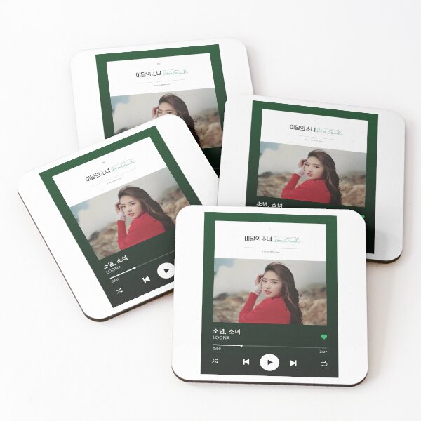 Item preview, LOONA HASEUL Spotify Themed Playback Screen designed and sold by neveroneArt.