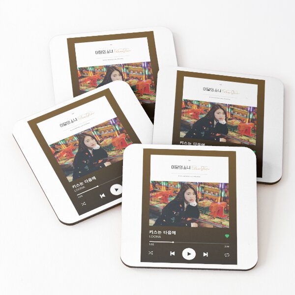 Item preview, LOONA YEOJIN Spotify Themed Playback Screen designed and sold by neveroneArt.