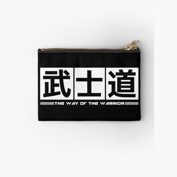 Item preview, The way of the warrior designed and sold by Kiboune.