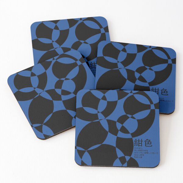 Item preview, Dark blue color design pattern designed and sold by angelisart.