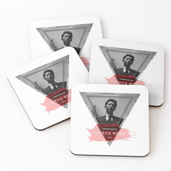 Item preview, VINCENZO "It Takes A Devil To Punish A Devil" designed and sold by Hallyu-Inspired.