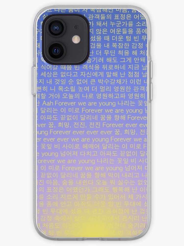 Bts Young Forever Lyrics Phone Case Iphone Case Cover By Oath Keeper Redbubble