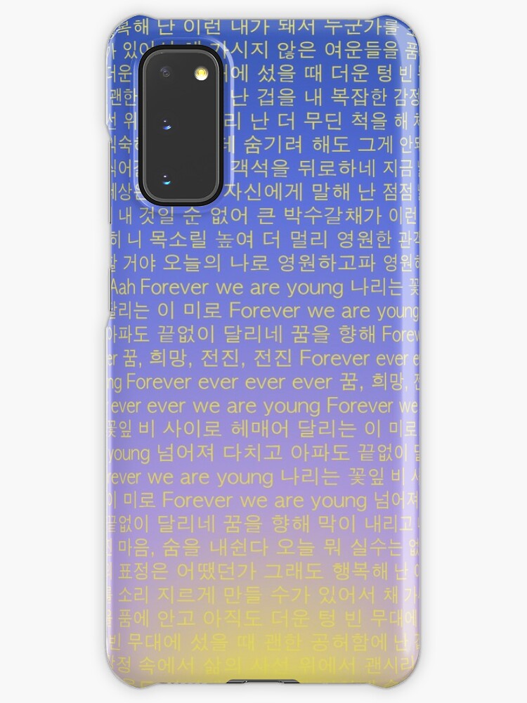 Bts Young Forever Lyrics Phone Case Case Skin For Samsung Galaxy By Oath Keeper Redbubble