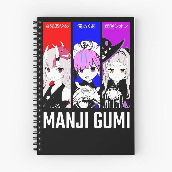Item preview, Hololive Manji Gumi designed and sold by UDTee.