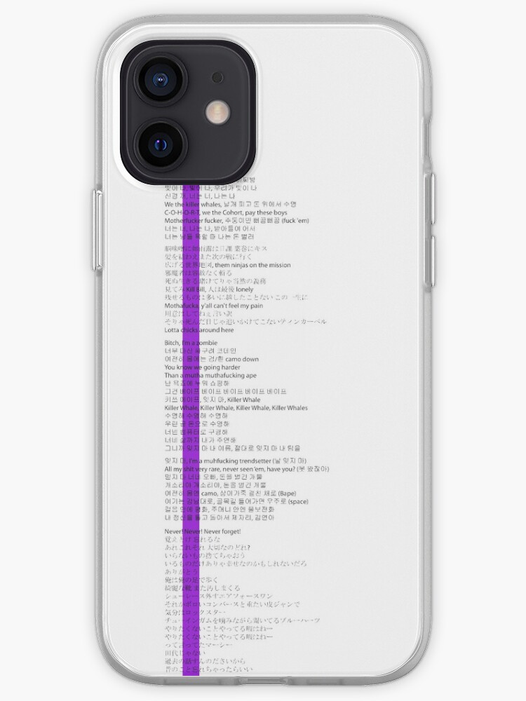 It G Ma Lyrics Keith Ape Kohh Iphone Case Cover By Opngoo Redbubble