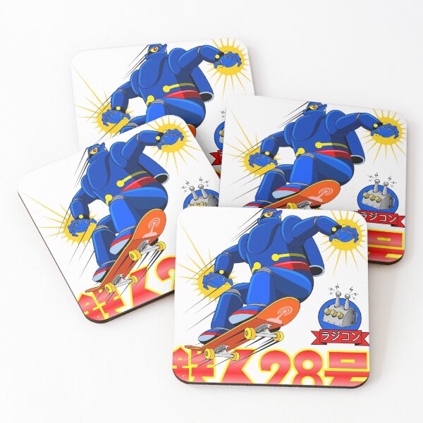 Item preview, Tetsujin 28-gō designed and sold by ViejoMar.