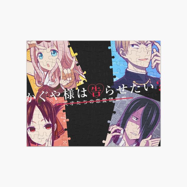 Kaguya-sama Love Is War? (Season 2) BLURAY Set