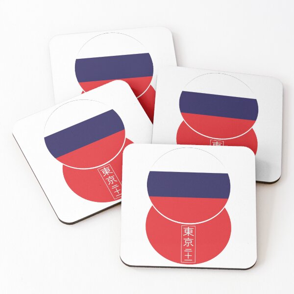 Item preview, Russian and Japanese flag roundels with Tokyo 21 in Kanji characters designed and sold by Ricogfx.