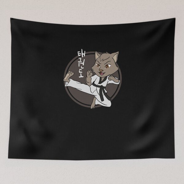 Item preview, Taekwondo cat designed and sold by ElBeDesigns.