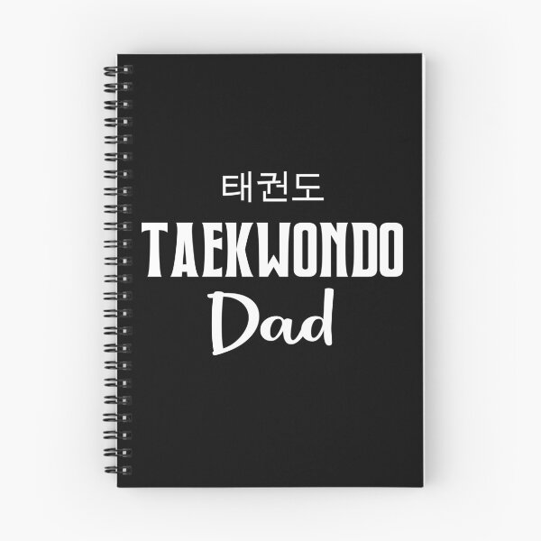 Item preview, Taekwondo dad designed and sold by ElBeDesigns.