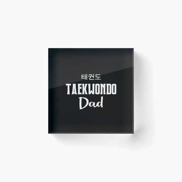 Item preview, Taekwondo dad designed and sold by ElBeDesigns.