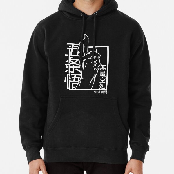 Gojo Satoru Domain Expansion Hand White Lineart Pullover Hoodie