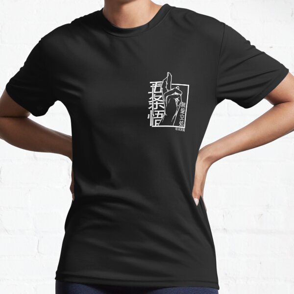 Gojo Satoru Domain Expansion Hand White Lineart Minimalistic Print Active T-Shirt