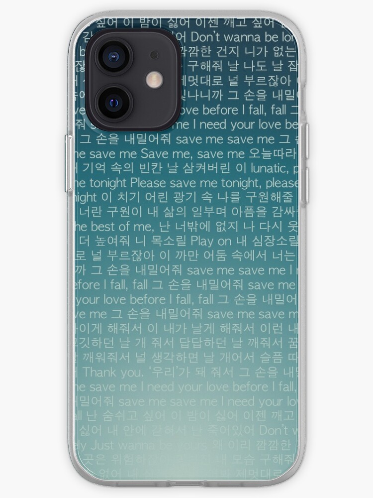 Bts Save Me Lyrics Phone Case Iphone Case Cover By Oath Keeper Redbubble