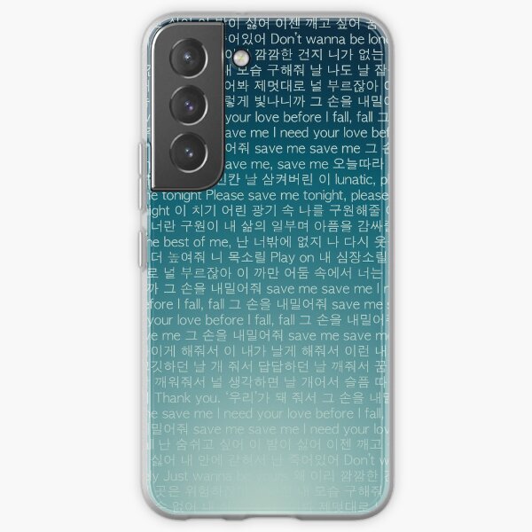 BTS Save Me Lyrics Phone Case Coque souple Samsung Galaxy