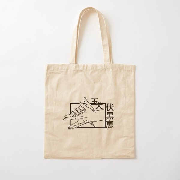 Megumi Fushiguro Divine Dogs Hand Black Lineart Cotton Tote Bag