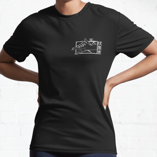 Megumi Fushiguro Divine Dogs Hand White Lineart impression minimaliste T-shirt respirant