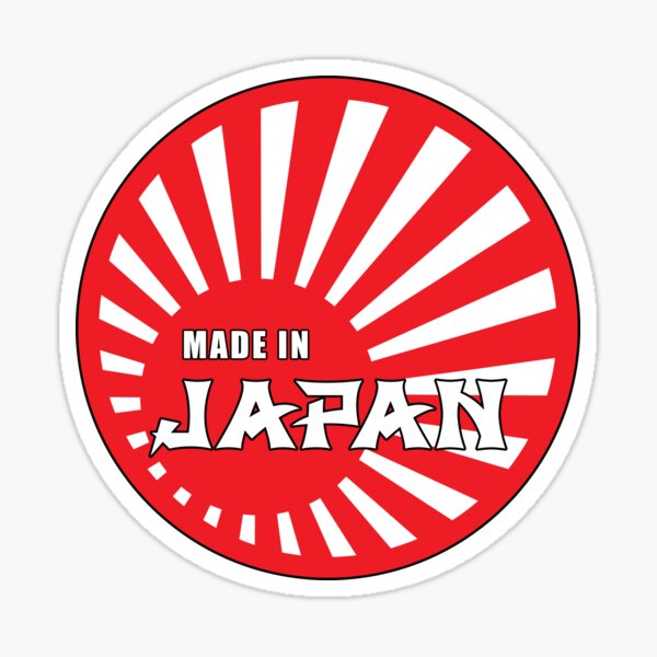 Made In Japan Rising Sun Sticker | Select Size | Outdoor Durable JDM Flag