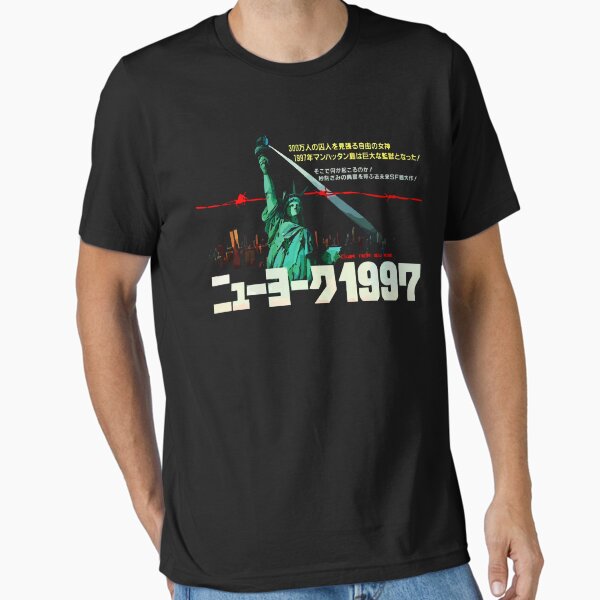 Item preview, 1997. New York City is now a maximum security prison. Breaking out is impossible. Breaking in is insane. designed and sold by japanoramic.