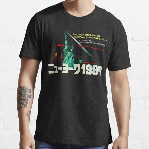 1997 T-Shirts for Sale | Redbubble