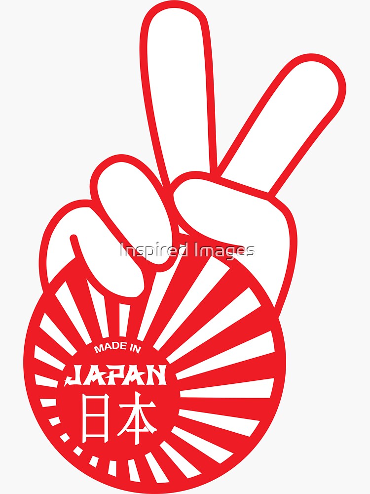 Made In Japan / Japanese Peace Sign | Sticker