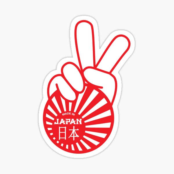 Made In Japan Japanese Peace Sign Sticker By Imagemonkey Redbubble