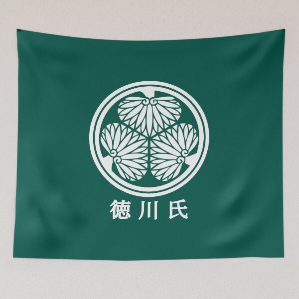 Item preview, Tokugawa Symbol Kanji designed and sold by Kolsab.