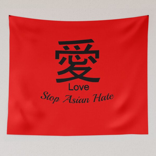 Item preview, STOP ASIAN HATE with Calligraphy Symbol for LOVE designed and sold by LoveAndDefiance.