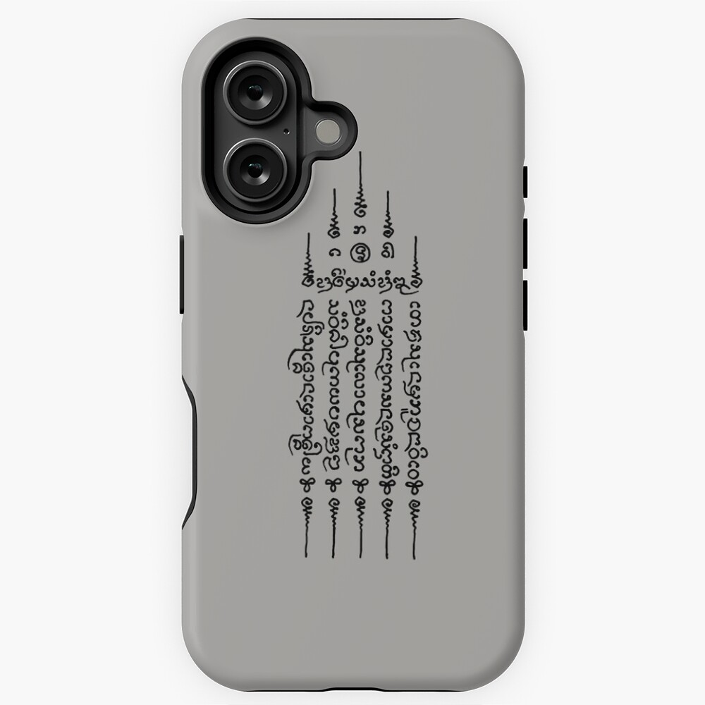 Item preview, iPhone Magsafe Tough Case designed and sold by KewaleeTee.