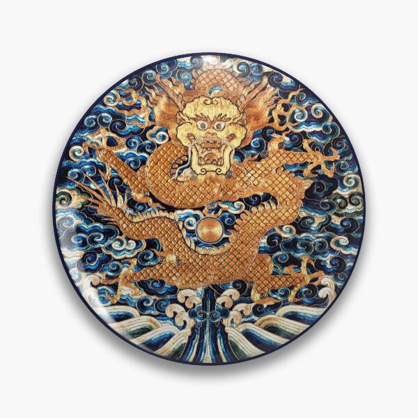 Item preview, Chinese Ming dragon Imperial Prince badge (lizi) vintage designed and sold by SolidEarthArt.
