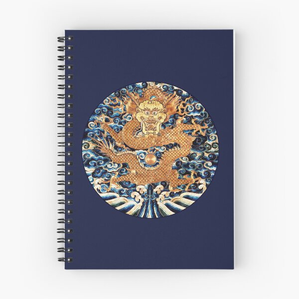 Item preview, Chinese Ming dragon Imperial Prince badge (lizi) vintage designed and sold by SolidEarthArt.